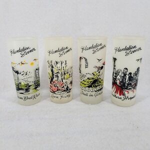Vintage Libbey Plantation Scenes Frosted Glass Tumblers‎ Set of 4